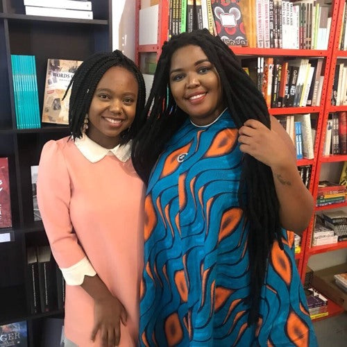 Dudu Busani- Dube: The Hlomu Series
