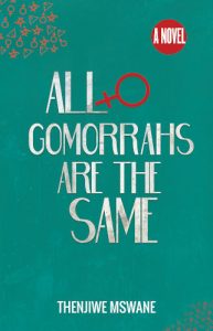 All Gomorrahs Are The Same (Signed)